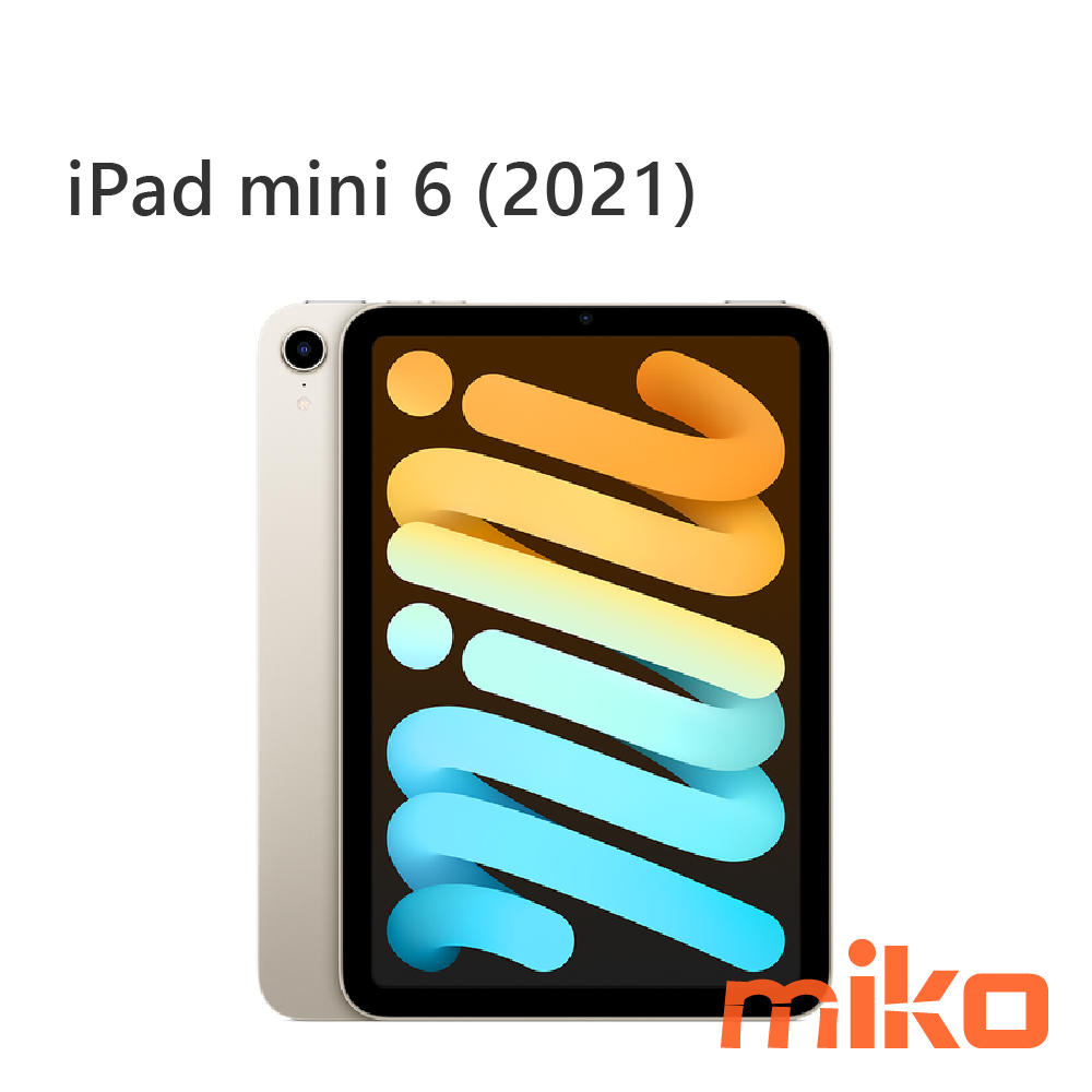 Apple iPad mini 6 (2021)星光